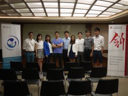 201407-08 Cambridge mentorship programme11